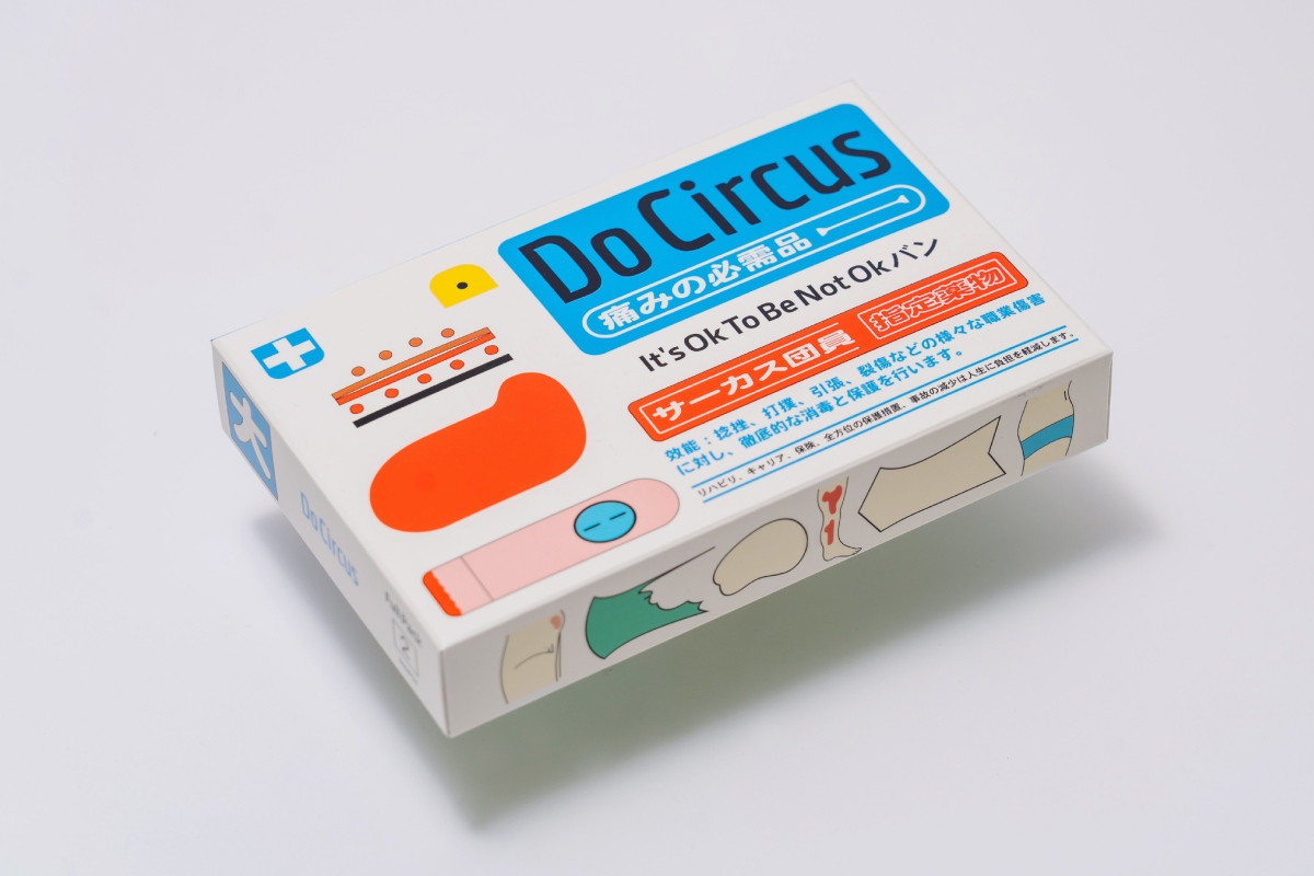 《Do Circus》Vol.14，聶永真設計。（圖片提供：FOCASA／攝影：Kris Kang）