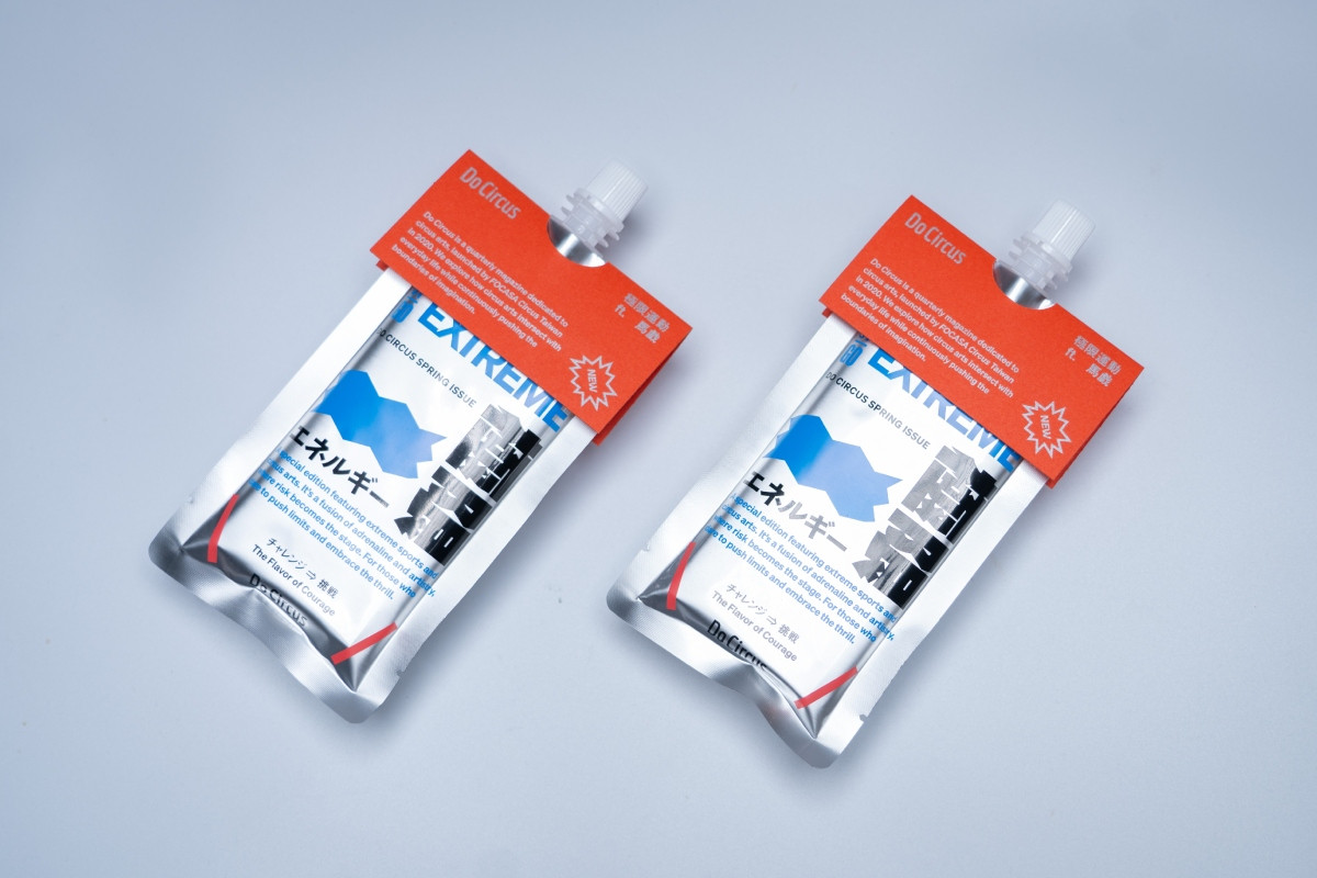 《Do Circus》Vol.16，葉忠宜設計。（圖片提供：FOCASA／攝影：Kris Kang）