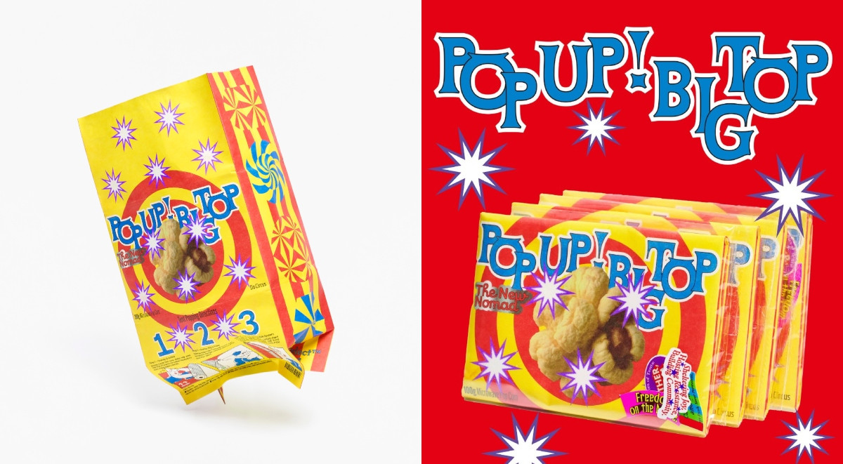 可以讀，不能放進微波爐！《Do Circus》秋季號登場：Houth以「鹹甜爆米花」承載馬戲幕後的汗與淚，3點詳解裝幀深意