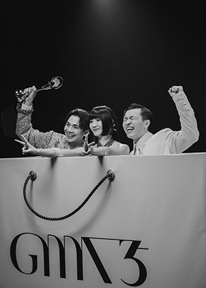 大象體操 2024 年獲頒第35屆金曲獎評審團獎。（圖片提供：合作藝文）