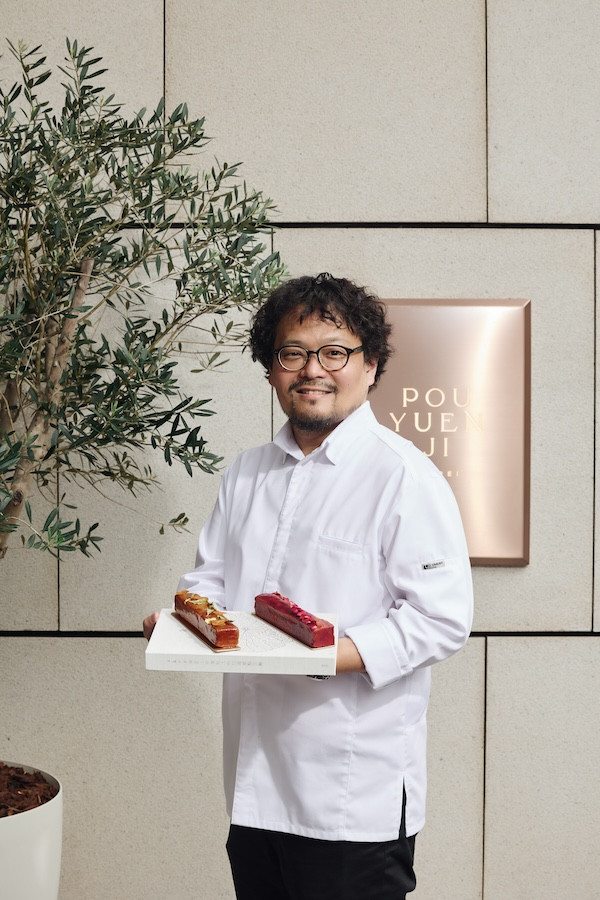 寶元紀之丘《萬茶盛典》茶文化嘉年華！串連茶席、器物展與市集，東京「櫻井焙茶研究所」來台