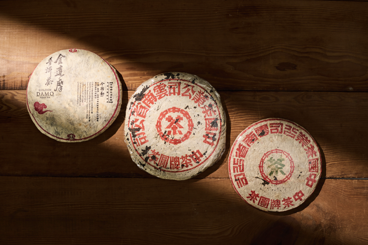 寶元紀之丘《萬茶盛典》茶文化嘉年華！串連茶席、器物展與市集，東京「櫻井焙茶研究所」來台