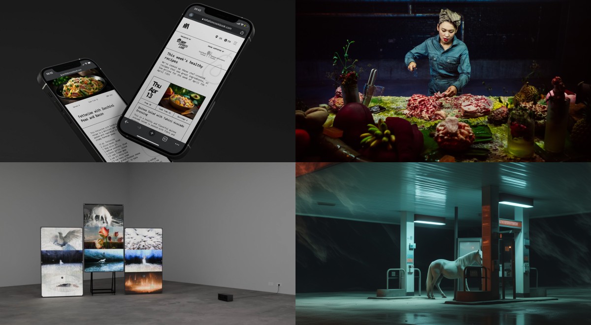 不可逆的AI時代，如何重新看待創作秩序？2025台灣創意力100：從廣告、影像、設計到藝術的創作思辨！