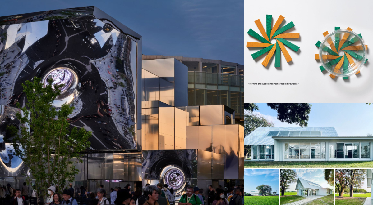 2025臺北設計獎日前公布「全場大獎」、「循環設計獎」、「社會創新獎」得獎作品。