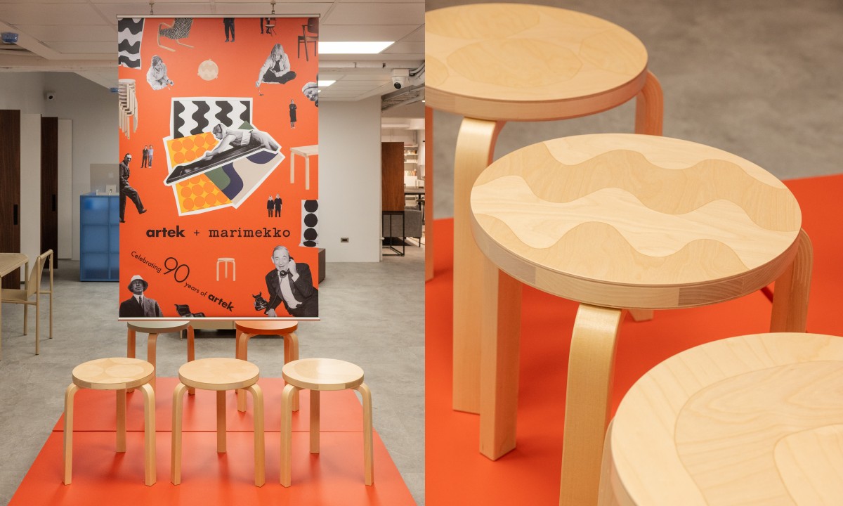 （圖片提供：瑪黑家居）