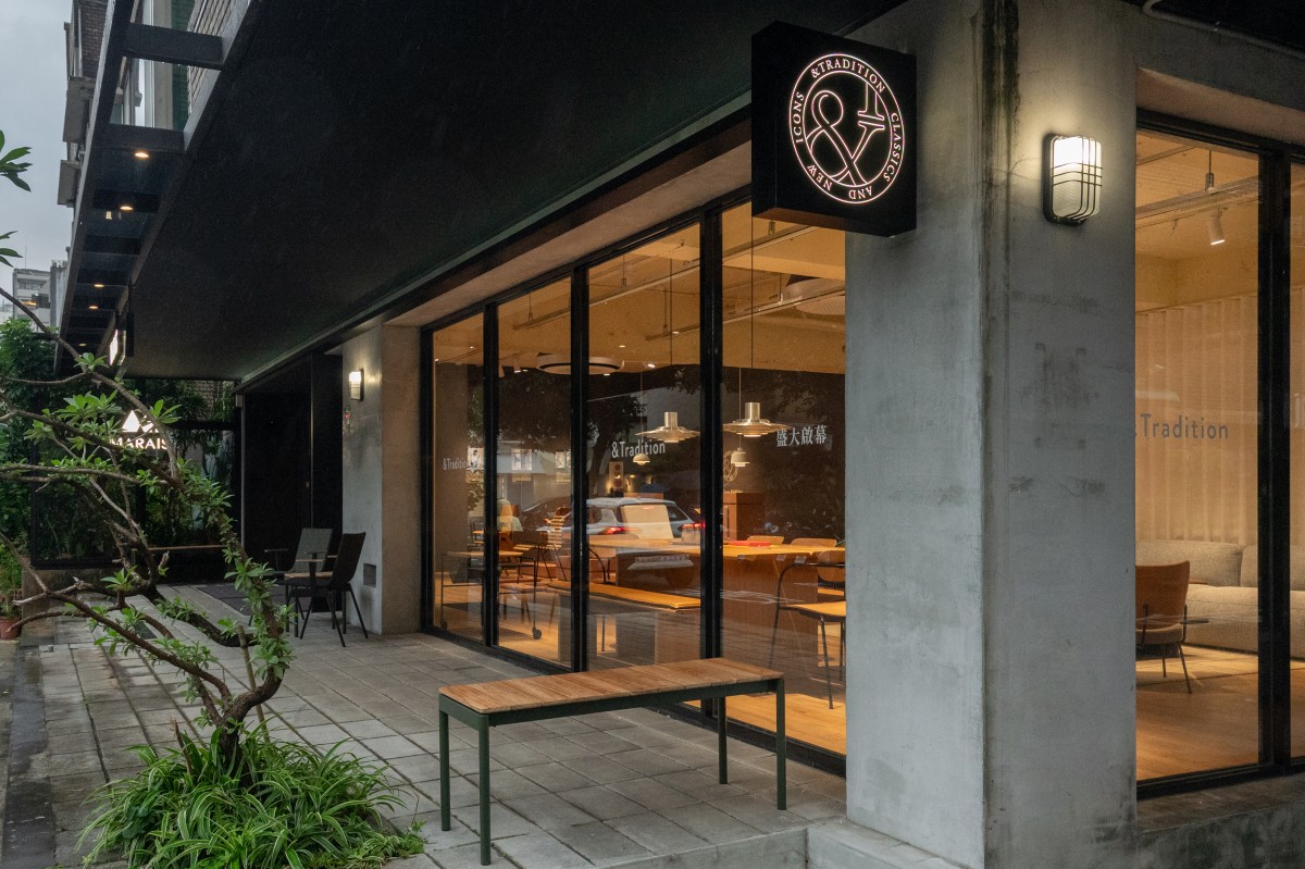 （圖片提供：瑪黑家居）