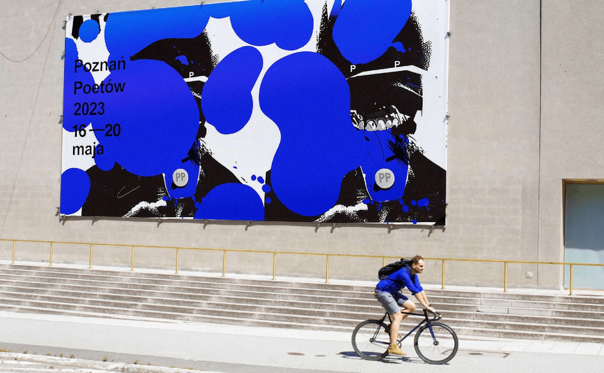 臺北市政府產業發展局