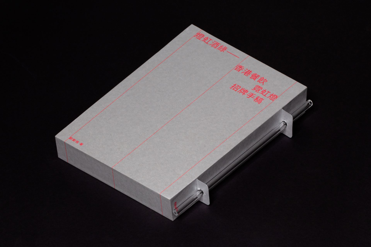 臺北市政府產業發展局