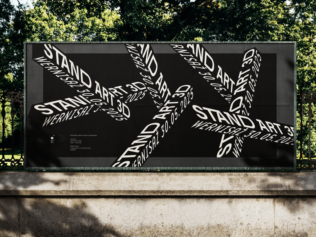 臺北市政府產業發展局