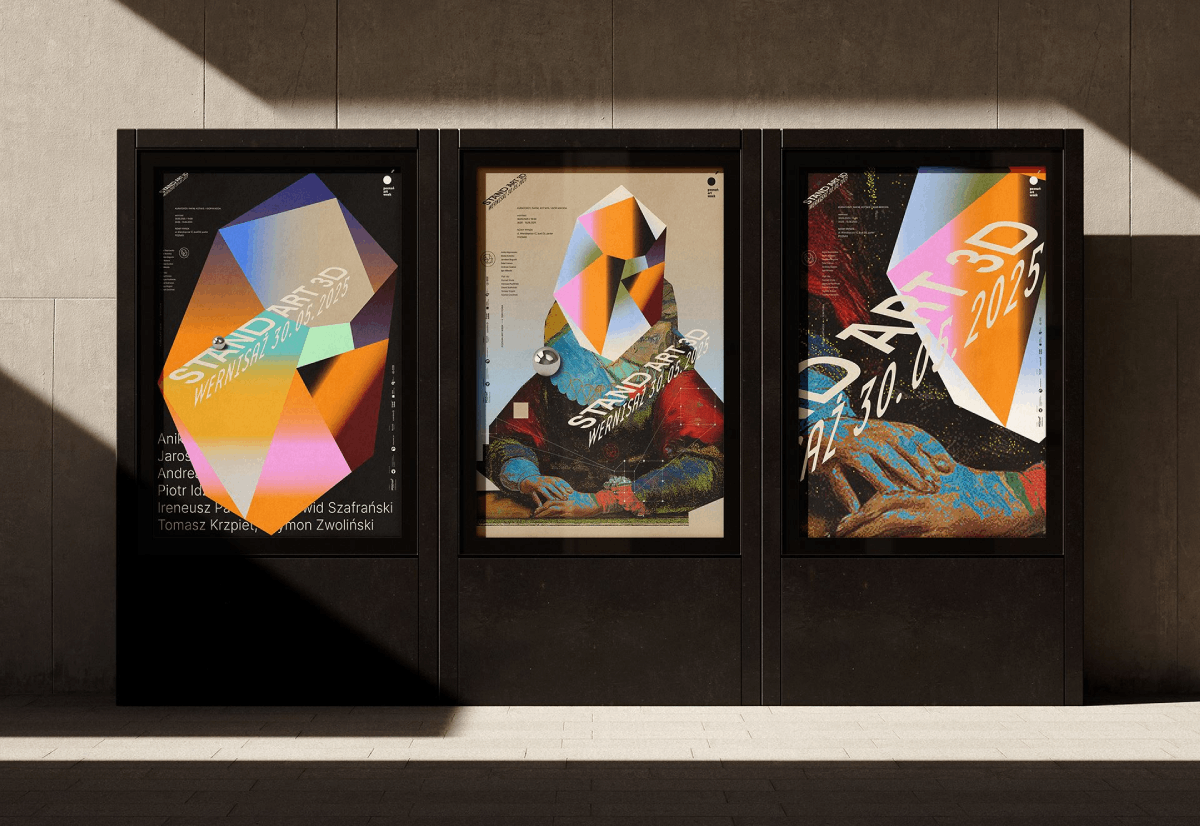 臺北市政府產業發展局