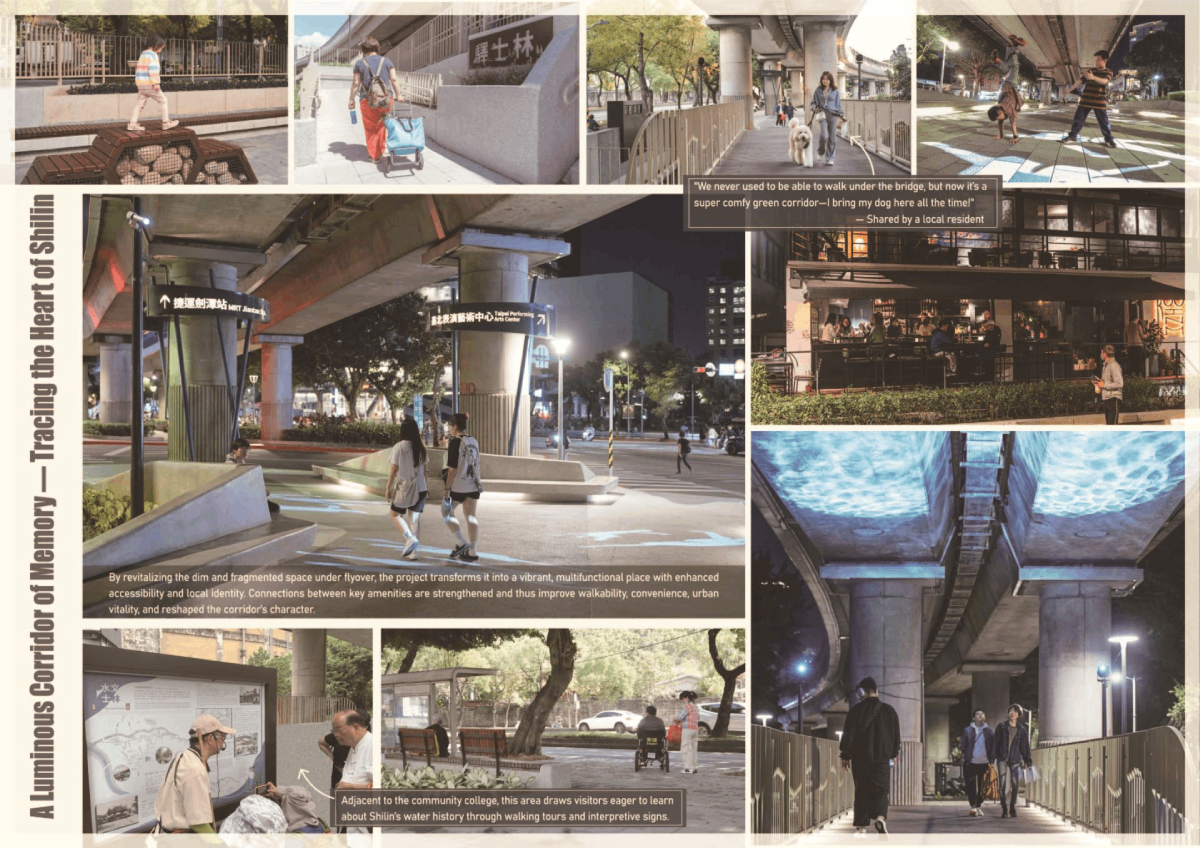 臺北市政府產業發展局