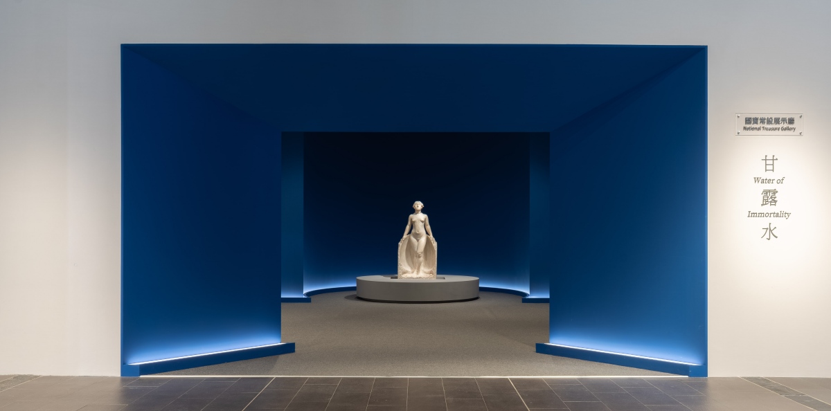 國立臺灣美術館打造〈甘露水〉專屬新常設展廳。（圖片提供：國美館）