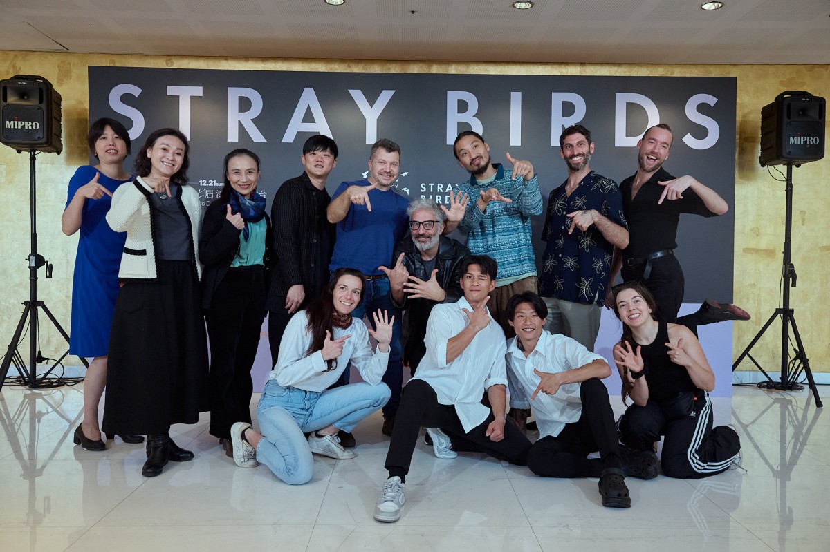 （圖片提供：漂鳥舞蹈平台）