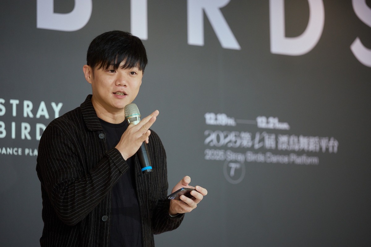 （圖片提供：漂鳥舞蹈平台）