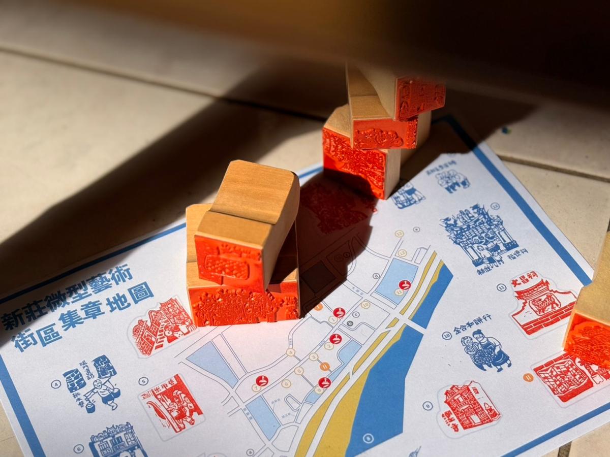 （圖片提供：草字頭）