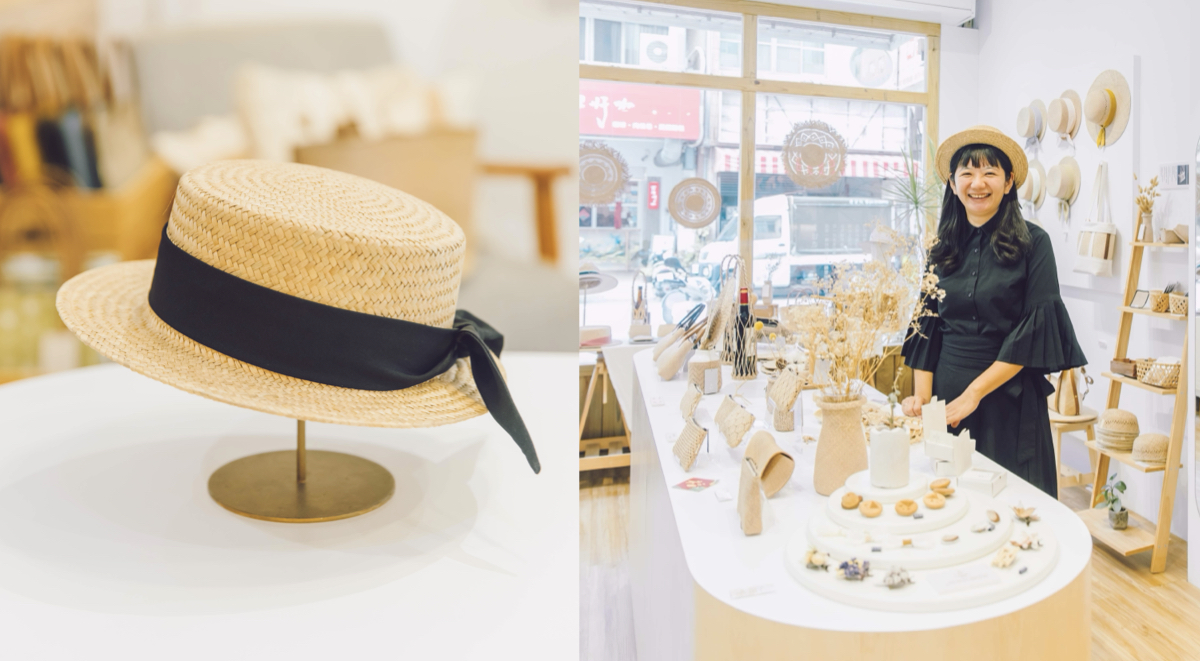 圖片來源：《生活工藝誌》第十一期