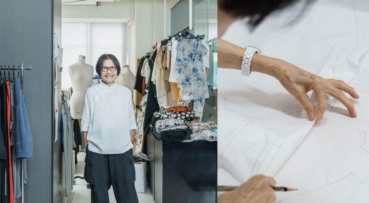 圖片來源：《生活工藝誌》第十一期