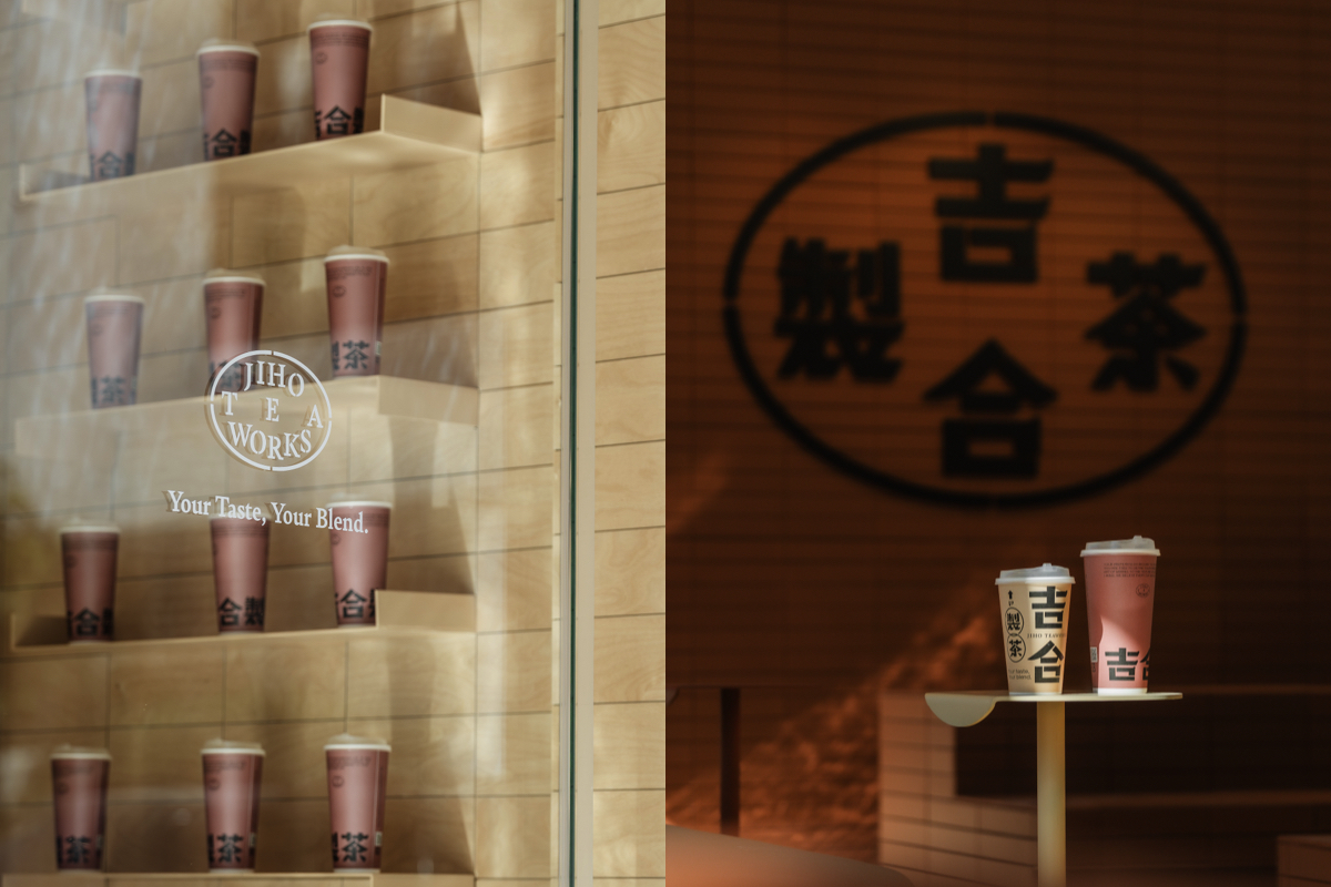 CAFE!N姐妹品牌「吉合製茶」插旗台中！自選「茶湯X喝法X嚼料」拼出專屬風味