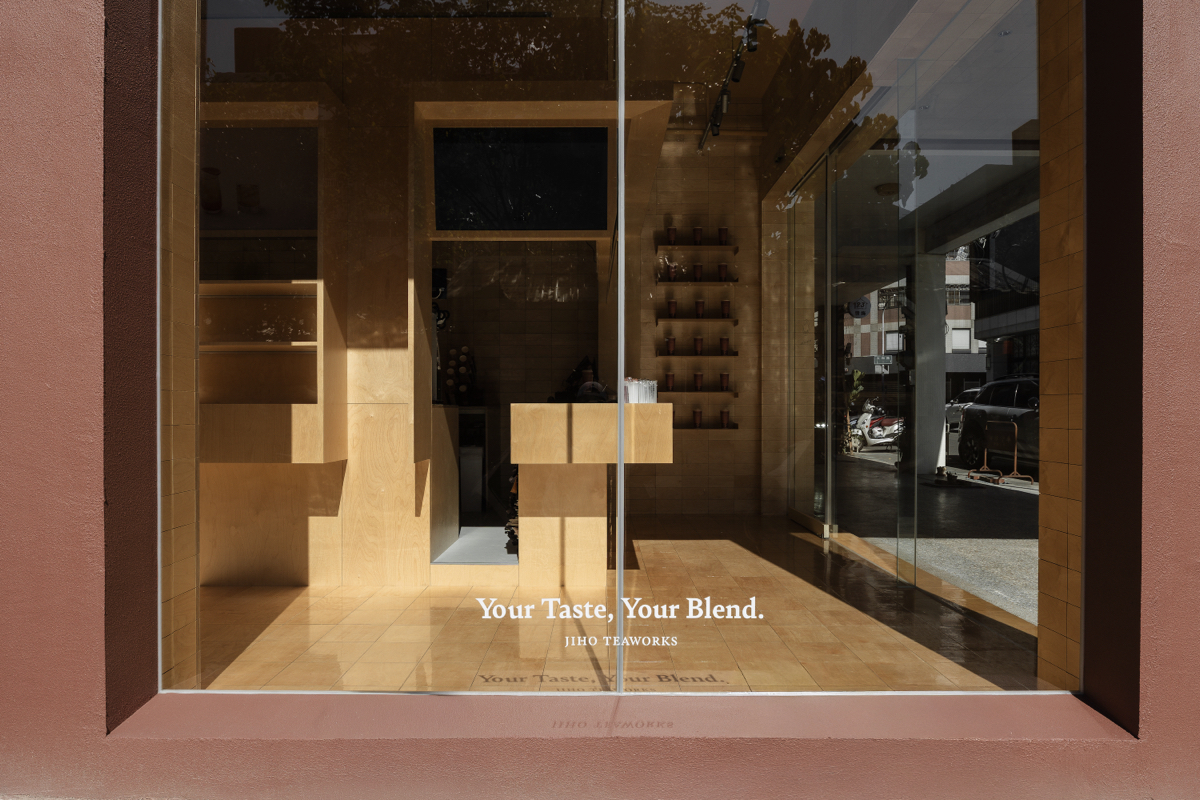 CAFE!N姐妹品牌「吉合製茶」插旗台中！自選「茶湯X喝法X嚼料」拼出專屬風味