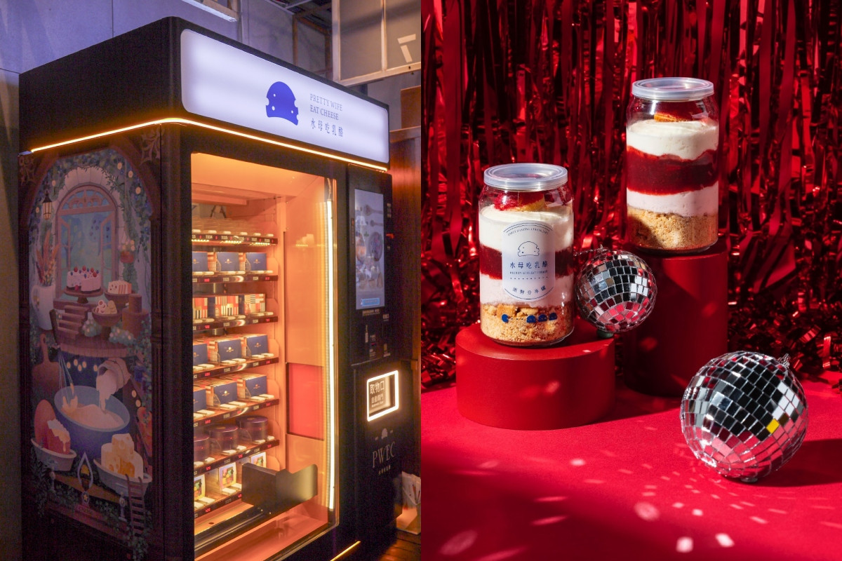 水母吃乳酪在富興工廠1962據點特設乳酪蛋糕自動販賣機（左），供應全新罐罐蛋糕（右）。（圖片提供：富興工廠1962）