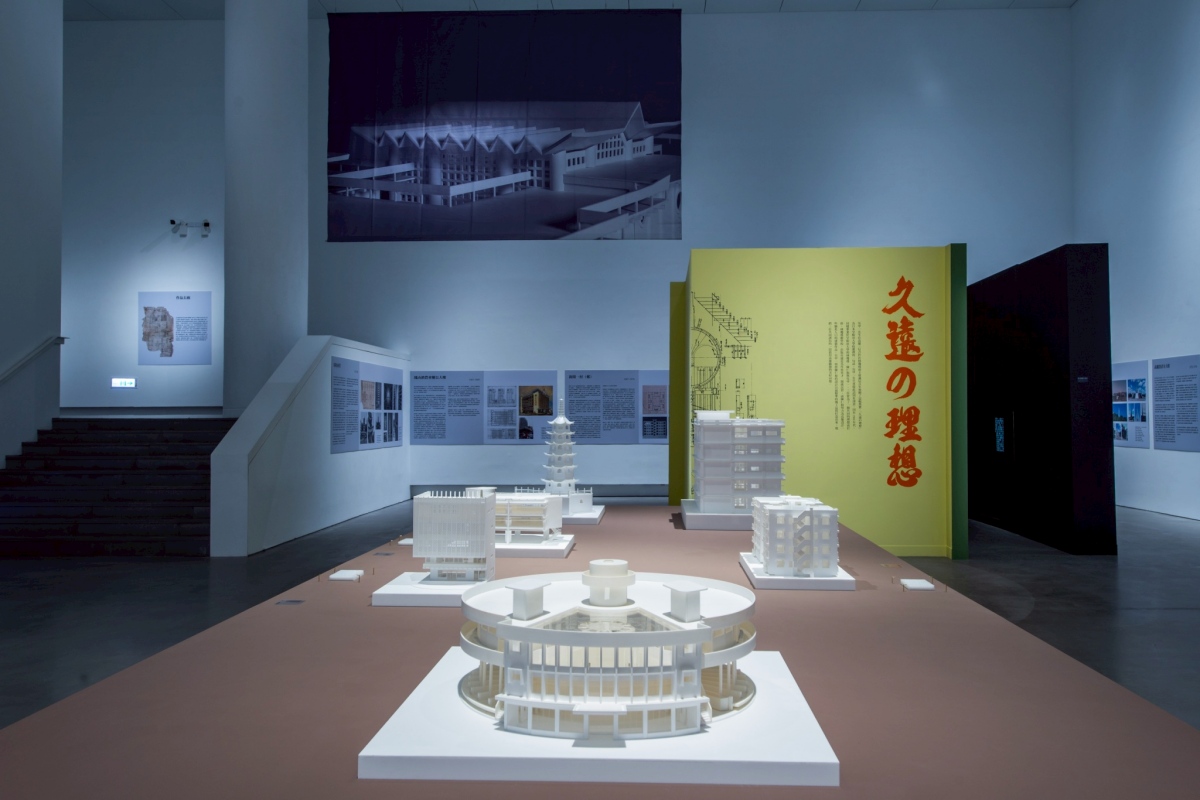 《地域主義的先行者：陳仁和百年+3建築紀念大展》展現在地建築師陳仁和生命創作歷程。（圖片提供：高美館）