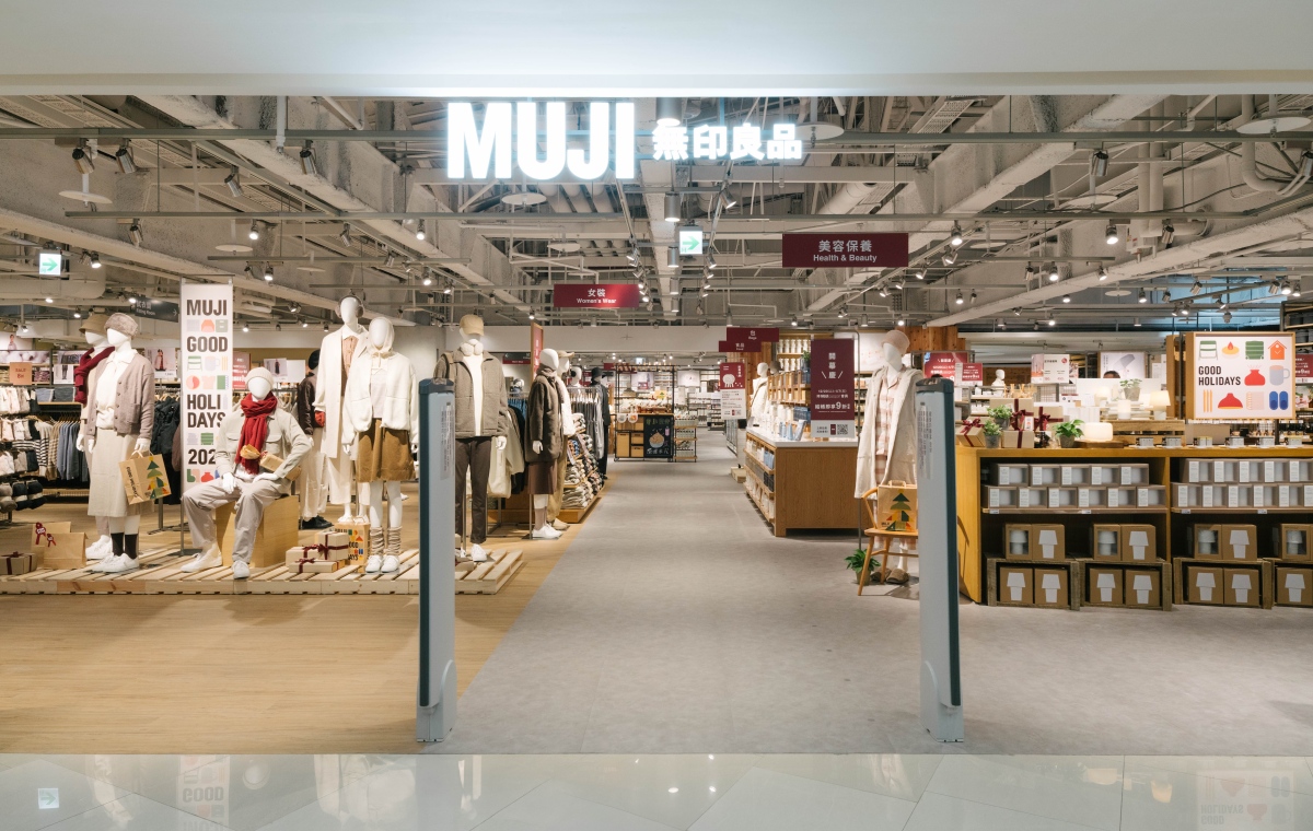 MUJI無印良品公布2025年全年度銷售排行榜。（圖片提供：MUJI無印良品）