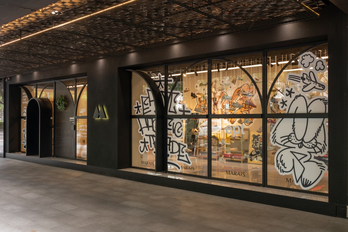 （圖片提供：瑪黑家居）