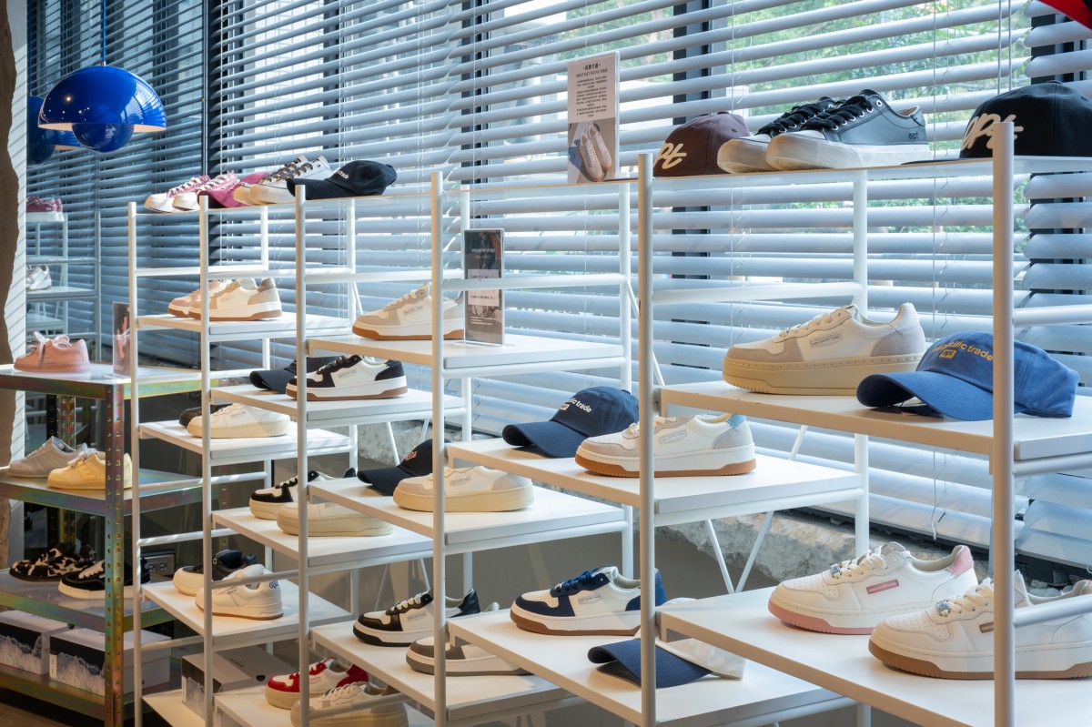 （圖片提供：瑪黑家居）