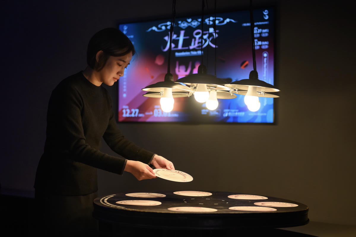 國美館U-108 Space實驗藝術平台《結界—灶跤》開展！探討女性在現代社會的矛盾處境