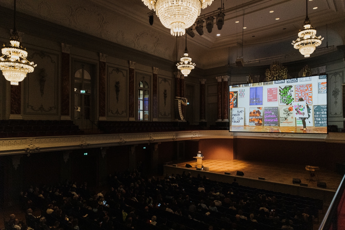 2024年巴塞爾在「巴塞爾城市賭場音樂廳」舉辦Open。（圖片提供：Basel Academy of Art and Design FHNW）