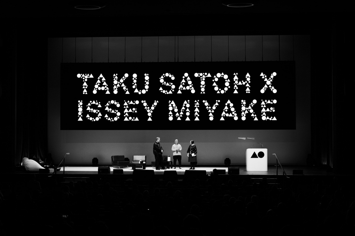 2023奧克蘭，字體編碼即時互動。（圖片提供：AGI）