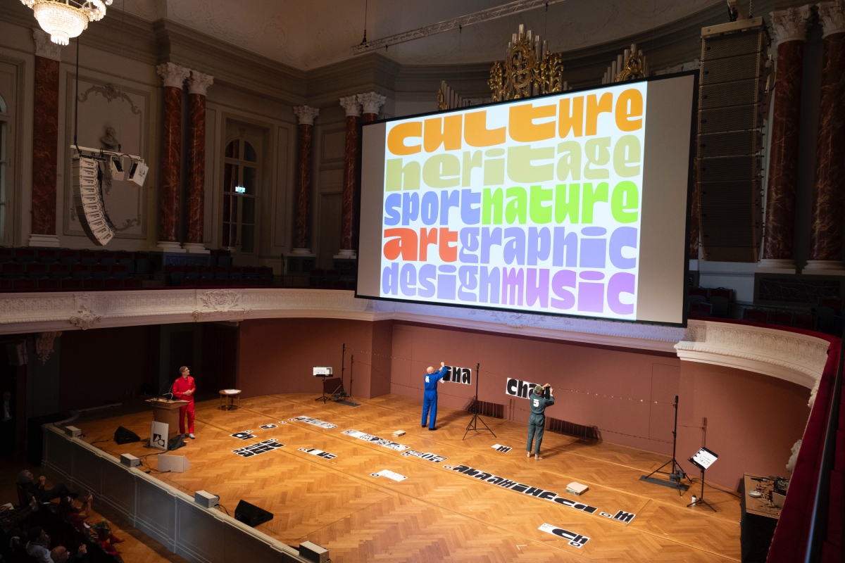 2024巴塞爾Open講座。（圖片提供：Basel Academy of Art and Design FHNW）