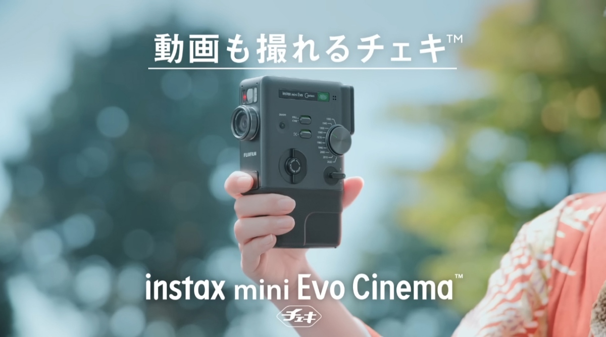 全新「instax mini Evo Cinema」登場（圖片來源：富士軟片Fujifilm）