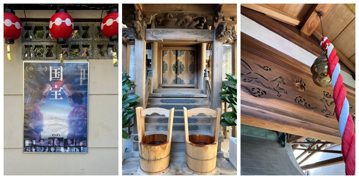 光盛大明神雖小，卻有諸多細節值得玩味，神社的對面也貼有電影海報。（攝影：張以潔）