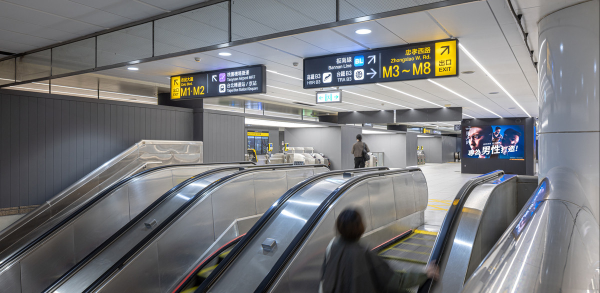 捷運台北車站改造4大設計亮點！用「光盒」重整服務空間，清晰指標、燈帶為乘客引路