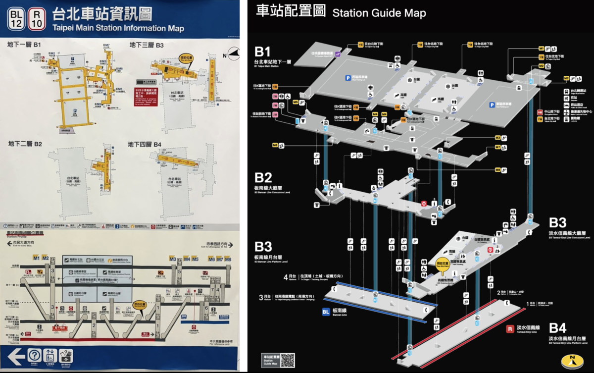 捷運台北車站改造4大設計亮點！用「光盒」重整服務空間，清晰指標、燈帶為乘客引路