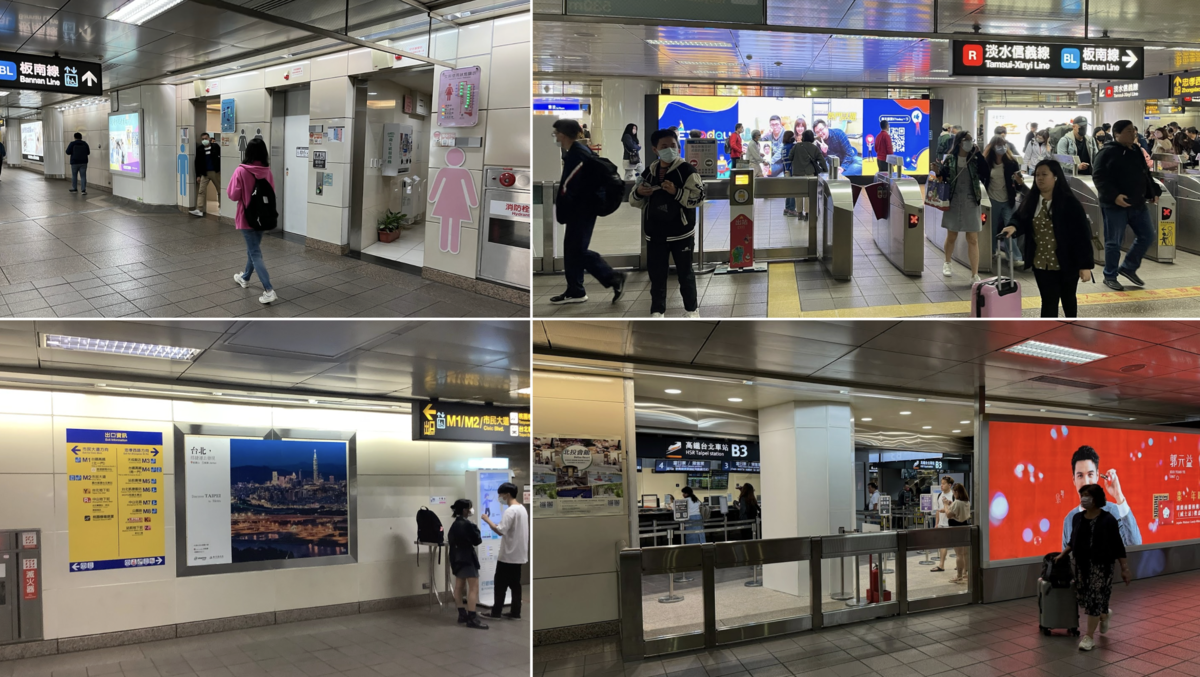 捷運台北車站改造4大設計亮點！用「光盒」重整服務空間，清晰指標、燈帶為乘客引路