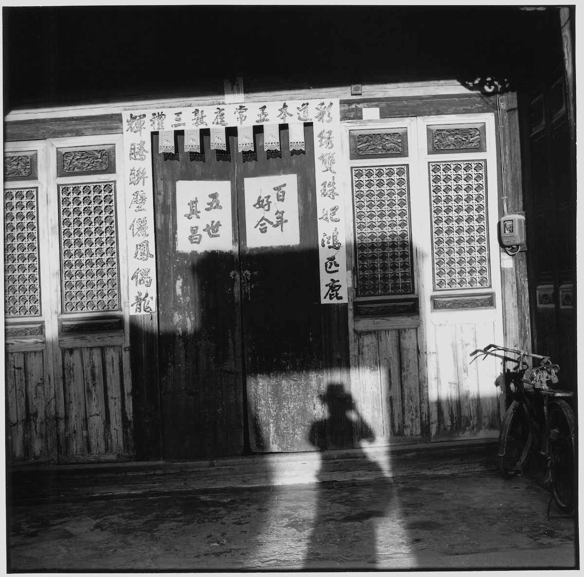 梁正居，〈鹿港．黃家老宅〉，1974。（圖片提供：新美館）