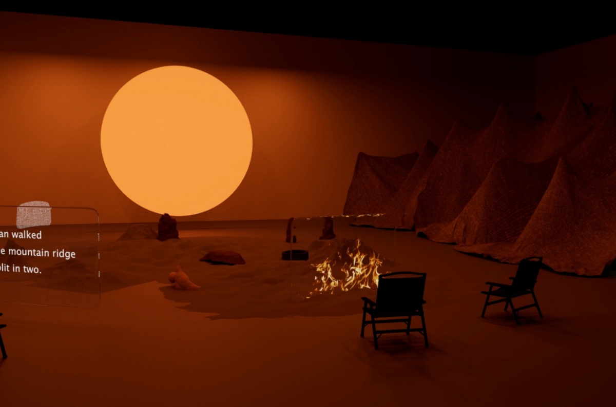 「冥王星在天蠍座」展覽示意圖。（圖片提供：新美館）