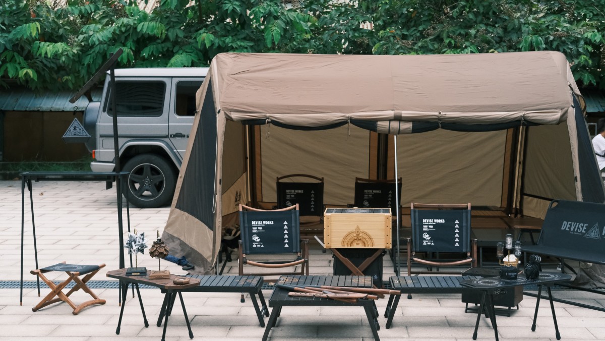 （圖片提供：BLACK Design）