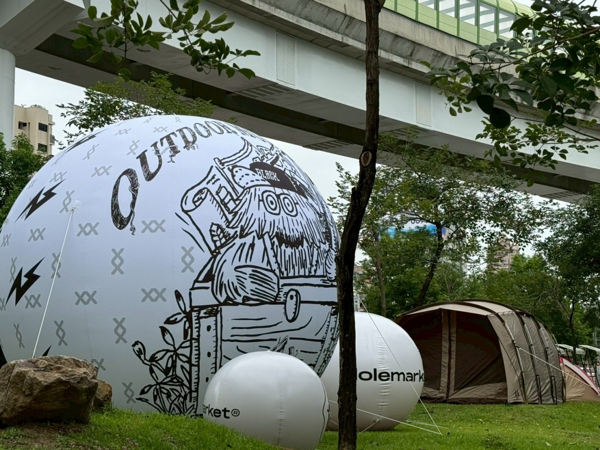 （圖片提供：BLACK Design）