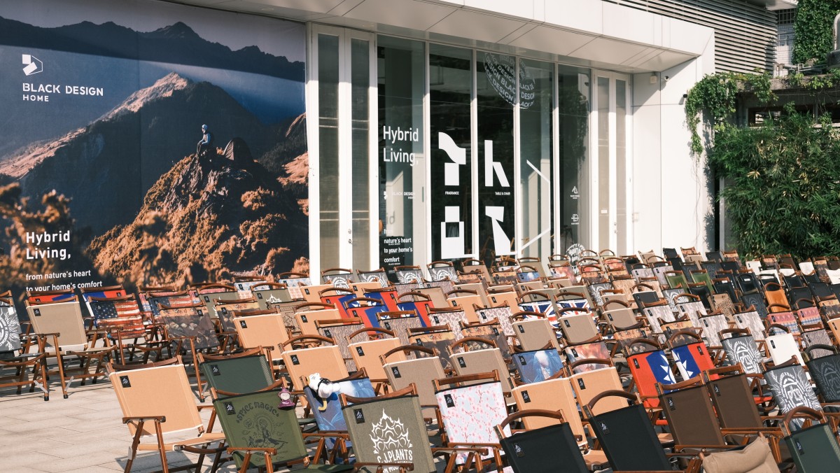 （圖片提供：BLACK Design）