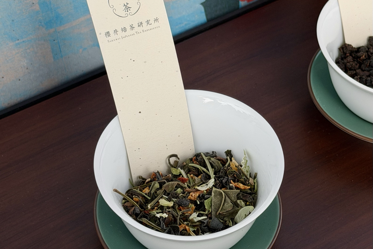 CNN盛讚！專訪東京「櫻井焙茶研究所」櫻井真也：從24節氣茶到吧台式品茗，掀起日本茶的品味與產業革新