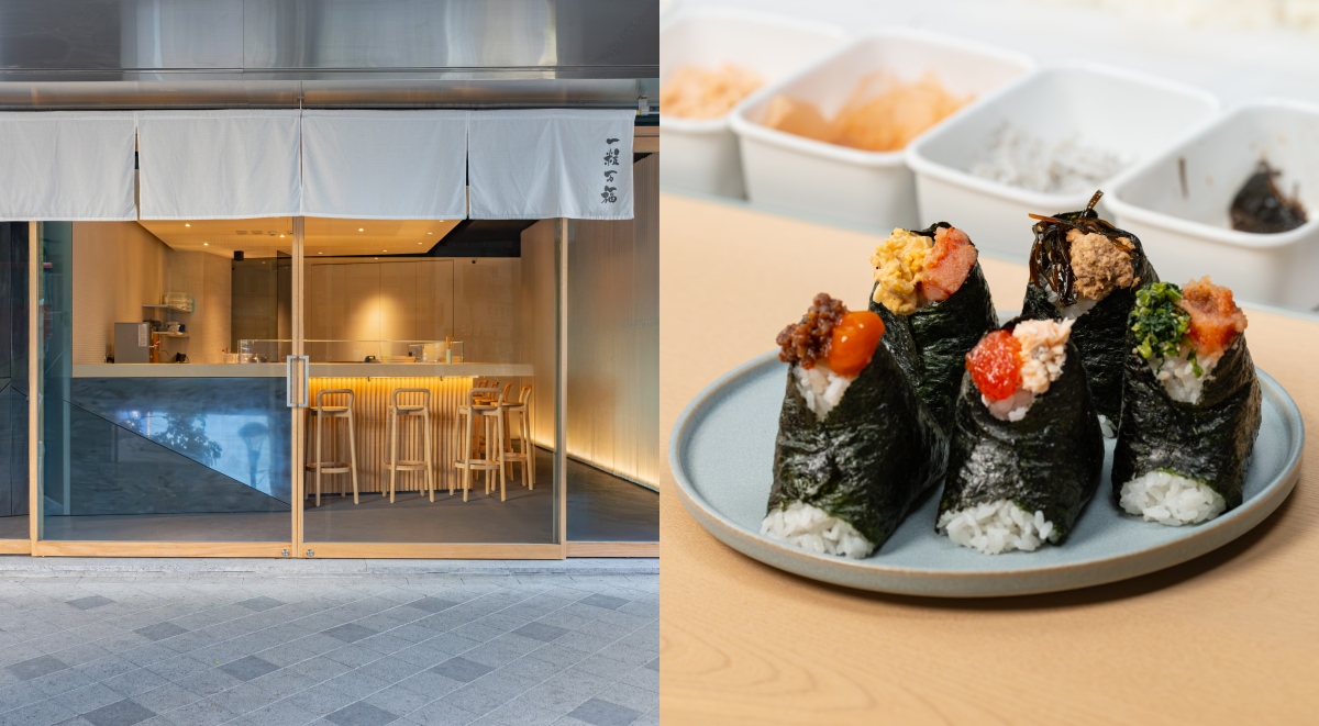 東京人氣飯糰「一粒萬福」登陸台北！現點現握、自由搭配雙拼風味，還推出台灣限定口味