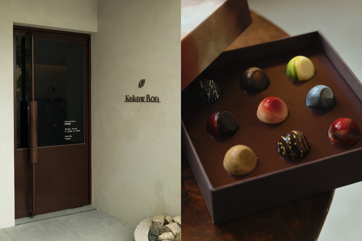 台南安平「Kakaw Bon」巧克力專賣店：夾心巧克力包裹台灣風土，BEAMS日本團隊、JSC共同設計