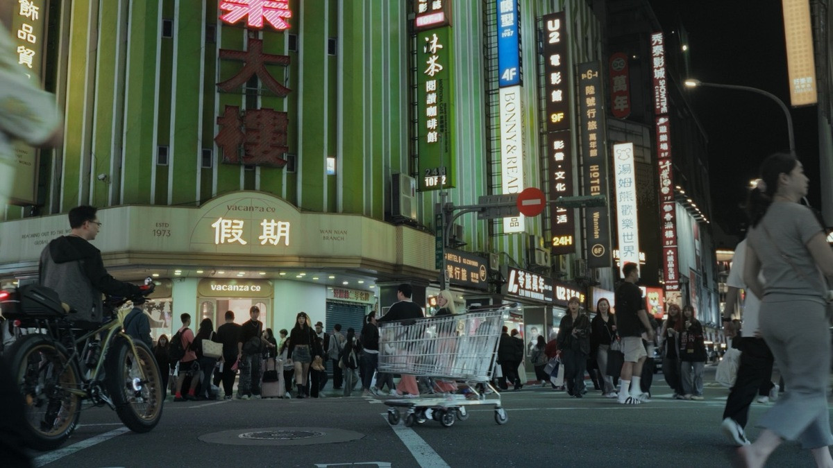 台北當代館2026展覽盤點！首檔大展《凹陷》回顧台灣藝術團體的聚與散