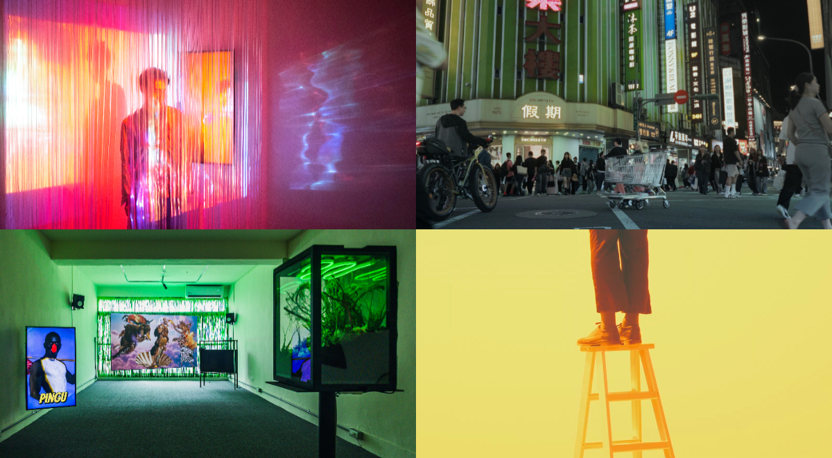 台北當代館2026展覽盤點！首檔大展《凹陷》回顧台灣藝術團體的聚與散