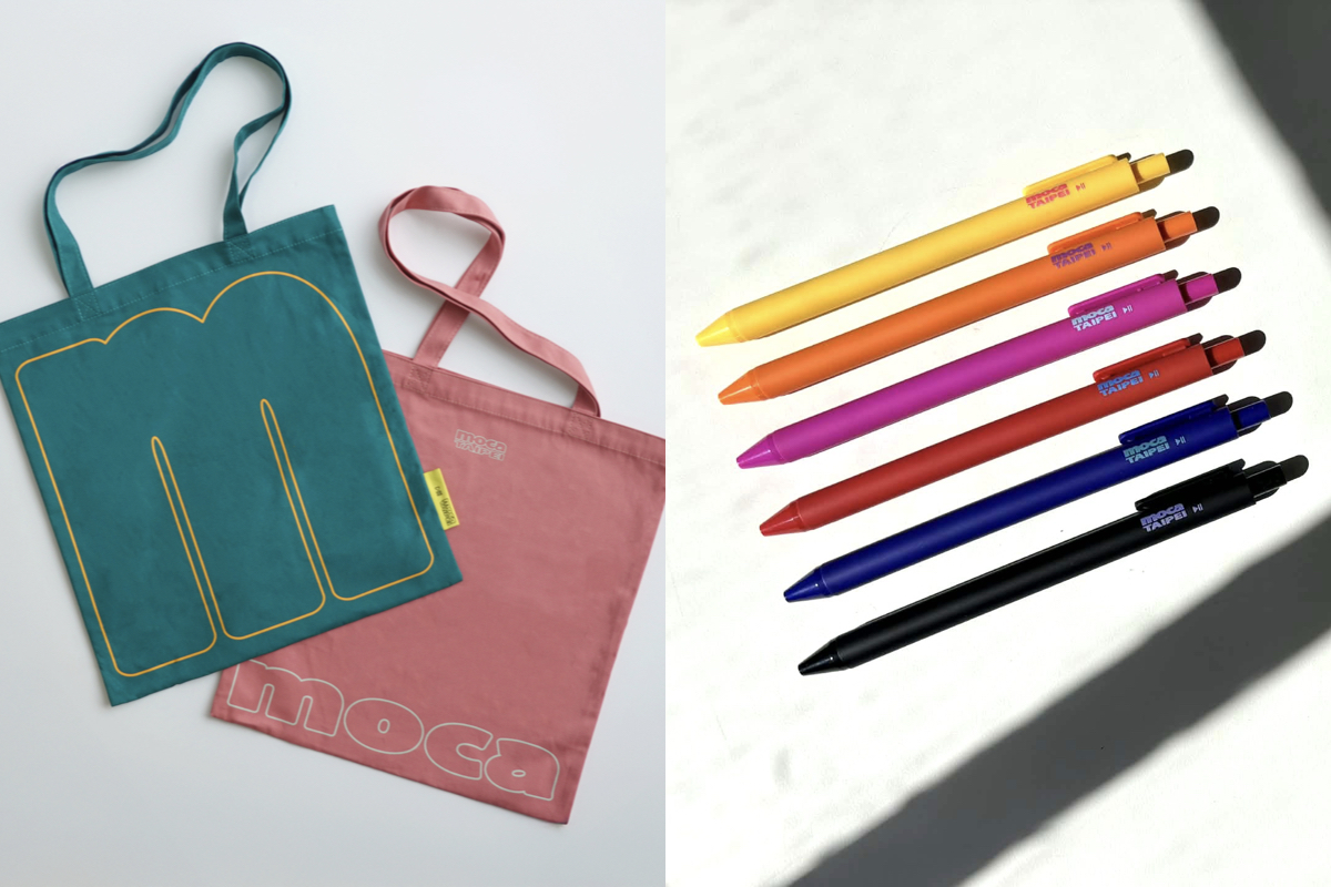 台北當代藝術館25週年紀念周邊！托特包、保溫瓶融入建築圓拱元素與撞色設計