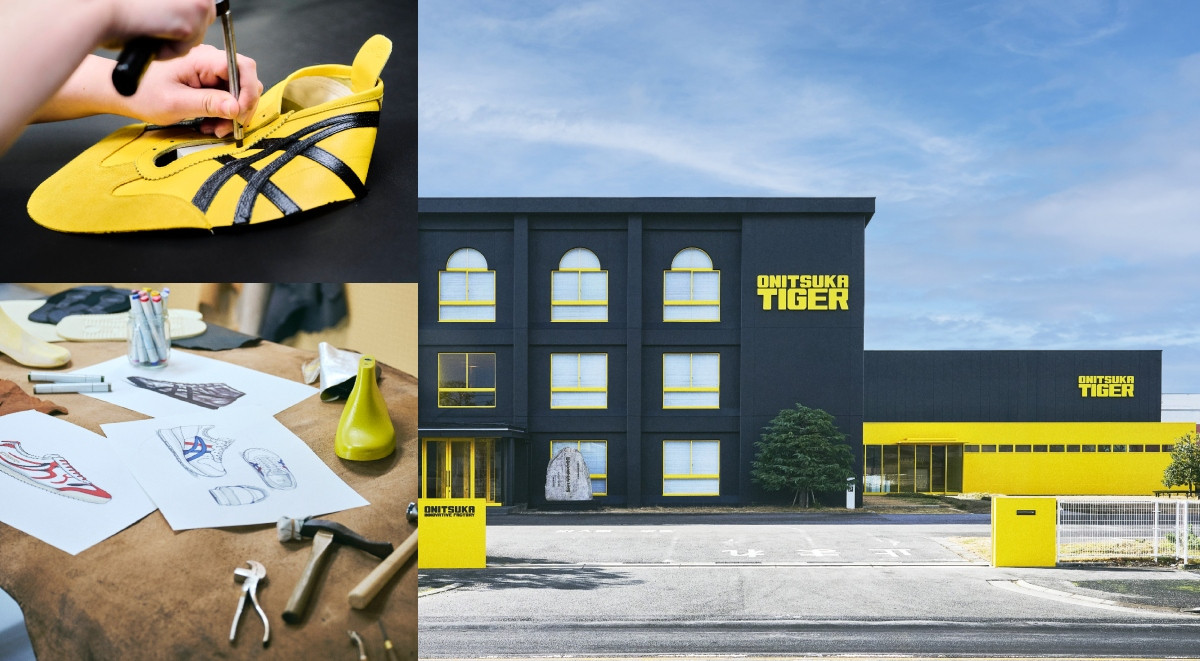 前進Onitsuka Tiger鳥取工廠！從生產基地到文化樞紐：整合製程、延伸藝廊商店，山下智久設計Mexico 66限量鞋款首發