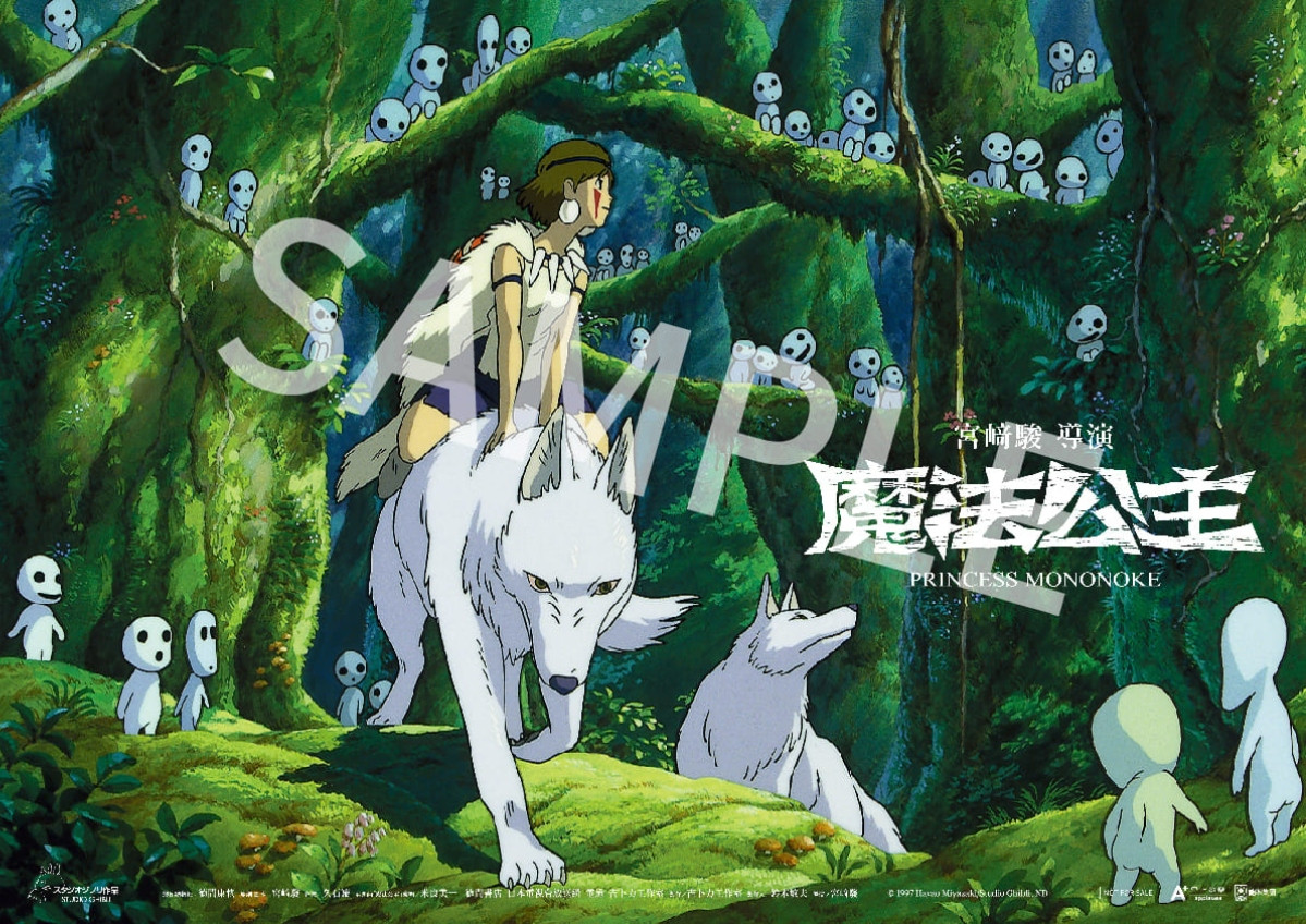 漫步的小桑杜比（Dolby Vision＋Atmos）限定版海報。（圖片提供：甲上娛樂）